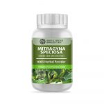 Mitragyna speciosa (Green Vein Kratom) Herb Powder Extract 50 G