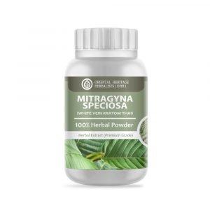 Mitragyna speciosa (White Vein Kratom) Herb Powder Extract 50 G.