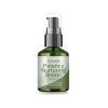 St.Herb Patency Nurturing Breast Massage Oil 50 ml. (Formula 1)