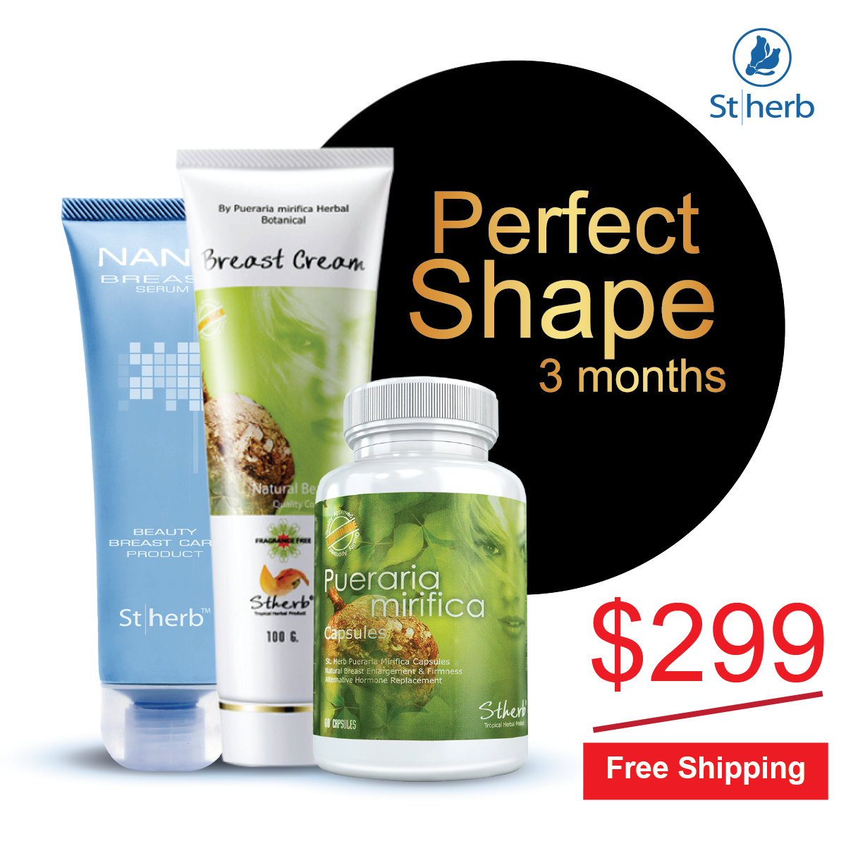 2 Bundles Photo Black Friday 2025 03 2