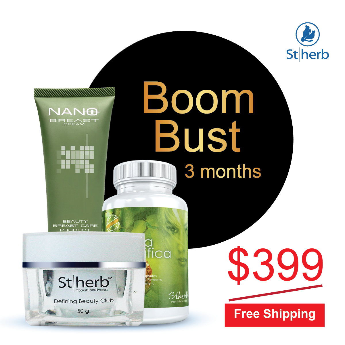 2 Bundles Photo Black Friday 2025 05