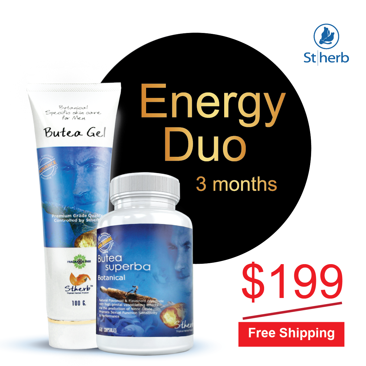 2 Bundles Photo Black Friday 2025 07